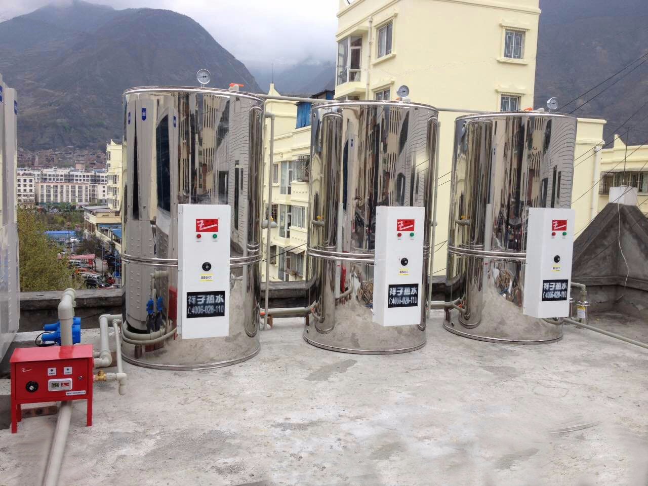 阿坝州茂县中心大酒店.jpg